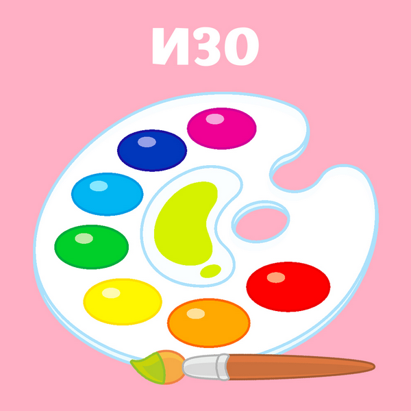 izo.png